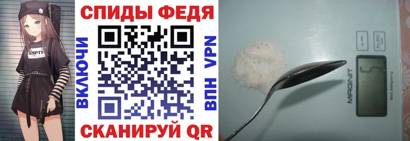 АМФ 98% Махачкала