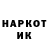 Кетамин VHQ balzabro