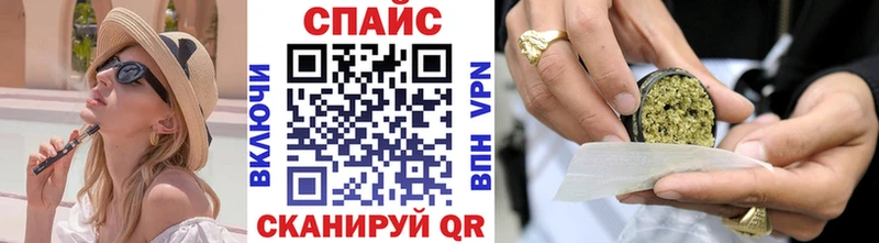 наркошоп  Махачкала  Бутират GHB 