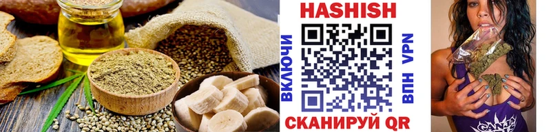 Canna-Cookies марихуана  Махачкала 