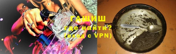 меф Надым