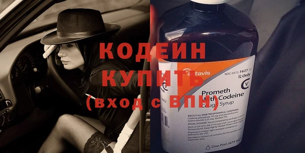 меф Надым