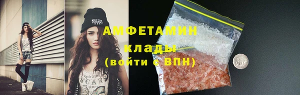 марки nbome Навашино