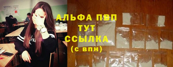 меф Надым