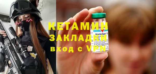 меф Надым