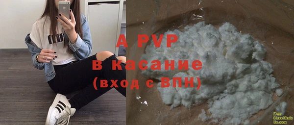 меф Надым
