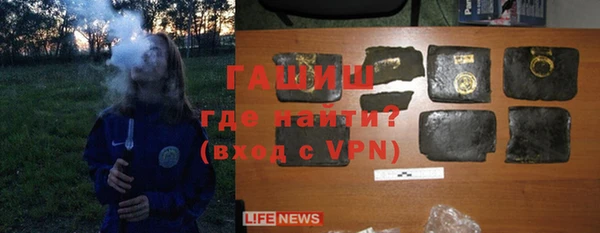 марки nbome Навашино