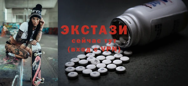 наркотики Бабаево