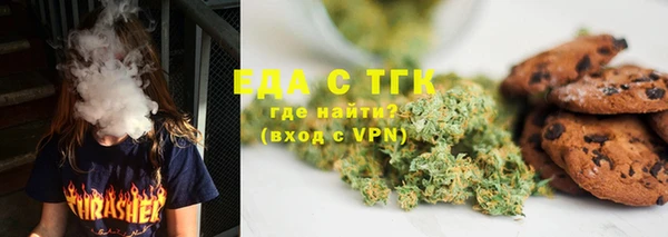 меф Надым