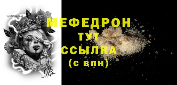 марки nbome Наволоки