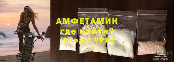 марки nbome Наволоки