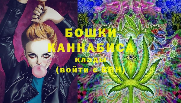 марки nbome Навашино
