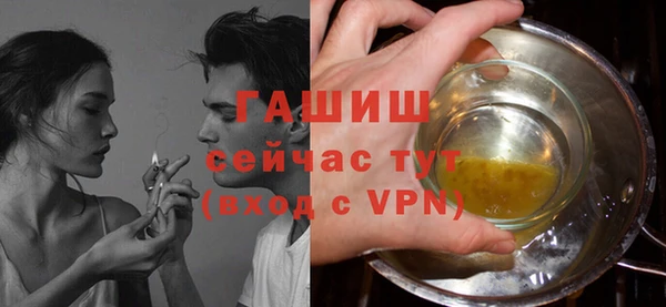 меф Надым