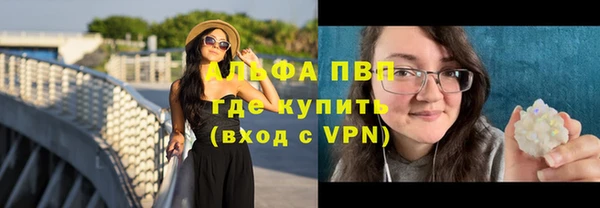меф Надым
