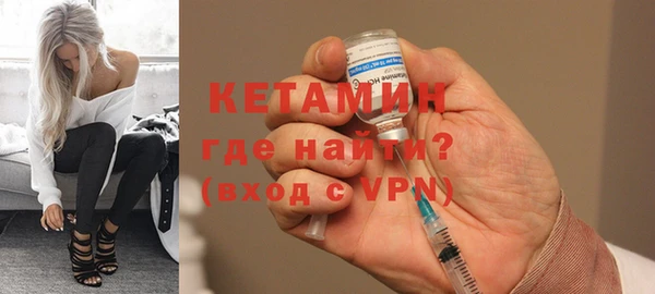 марки nbome Наволоки