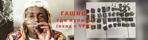 марки nbome Наволоки