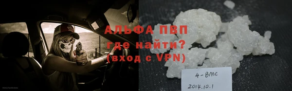 меф Надым