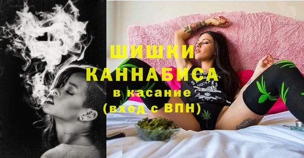 марки nbome Навашино