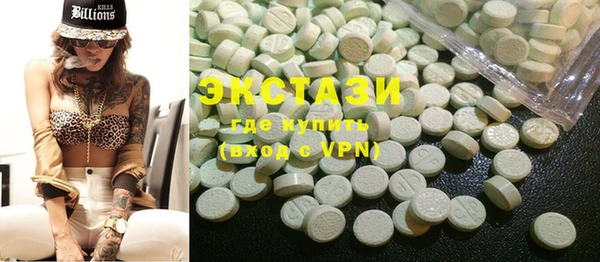 меф Надым