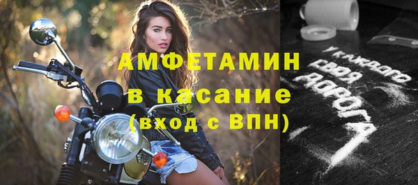 марки nbome Навашино