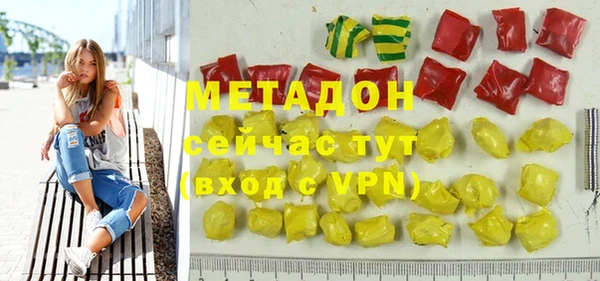меф Надым