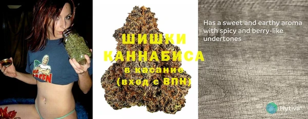 марки nbome Навашино