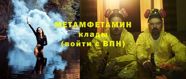 скорость Нея
