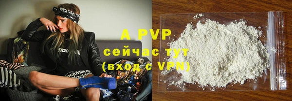 марки nbome Навашино