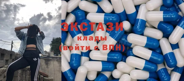 марки nbome Наволоки