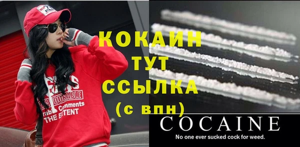 марки nbome Наволоки