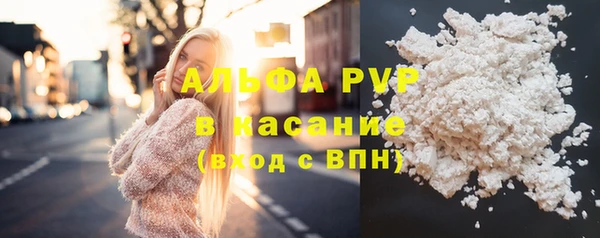 марки nbome Наволоки