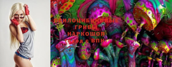 меф Надым