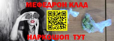 марки lsd Бугуруслан