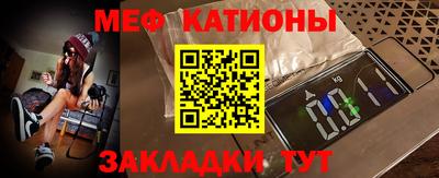 марки nbome Бузулук