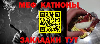 jwh Будённовск