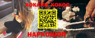 марки nbome Бузулук
