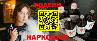 марки lsd Бугуруслан