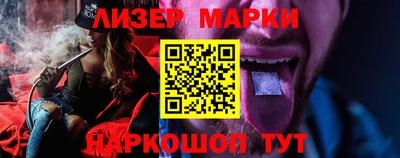 jwh Будённовск