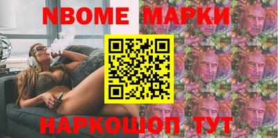jwh Будённовск