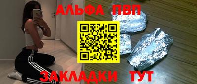 марки lsd Бугуруслан