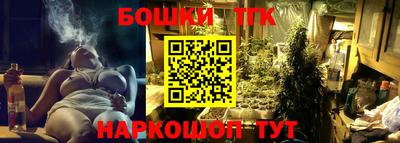 марки lsd Бугуруслан