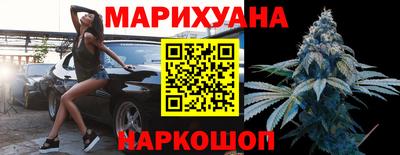 марки lsd Бугуруслан