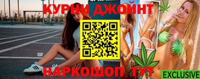 jwh Будённовск