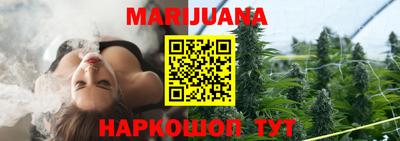 марки lsd Бугуруслан