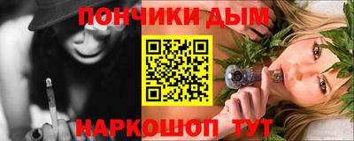 марки lsd Бугуруслан