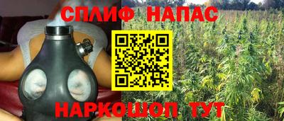 марки nbome Бузулук