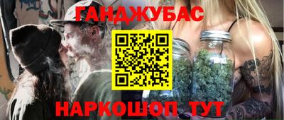 марки nbome Бузулук