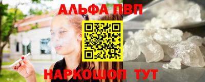 jwh Будённовск