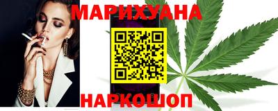марки nbome Бузулук