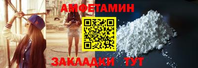 марки lsd Бугуруслан